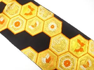 アンティーク　亀甲繋ぎに菊桐蝶模様織り出し袋帯(着用可)